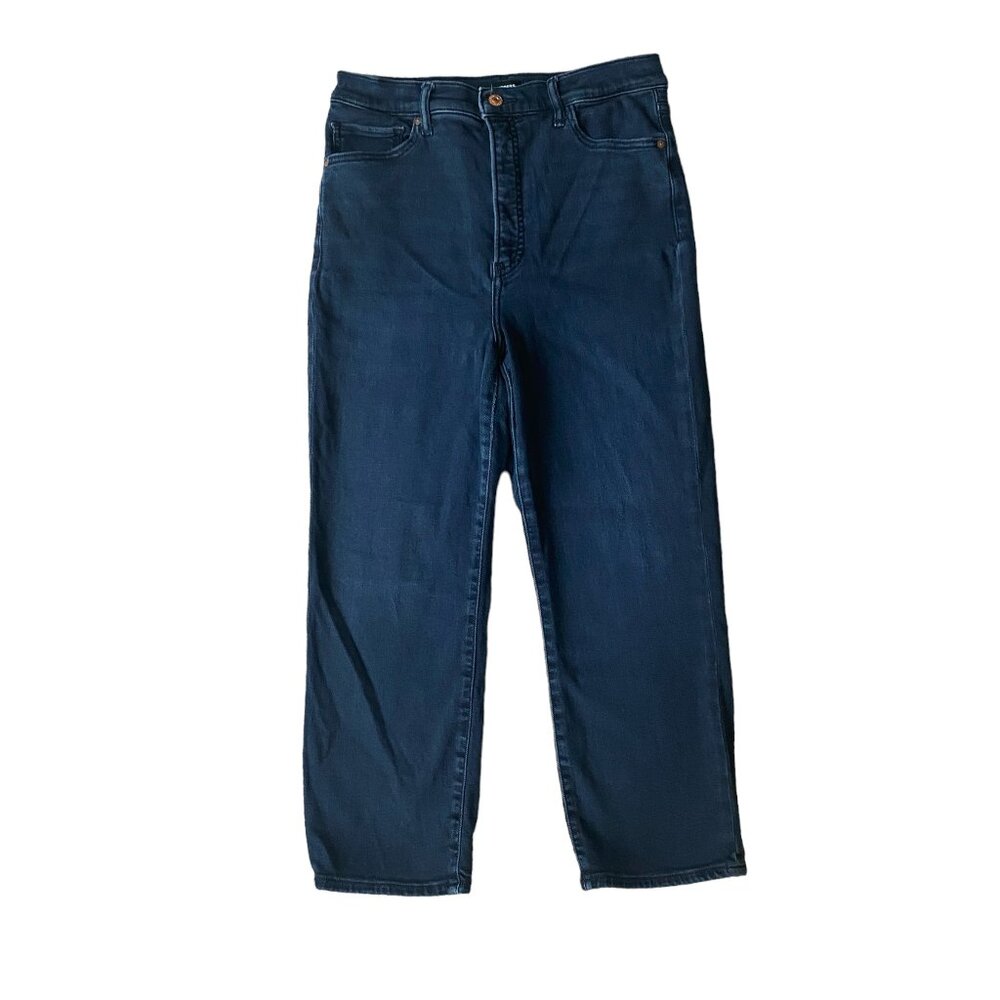 Express women's 12R straight super high rise dark wash blue denim jeans